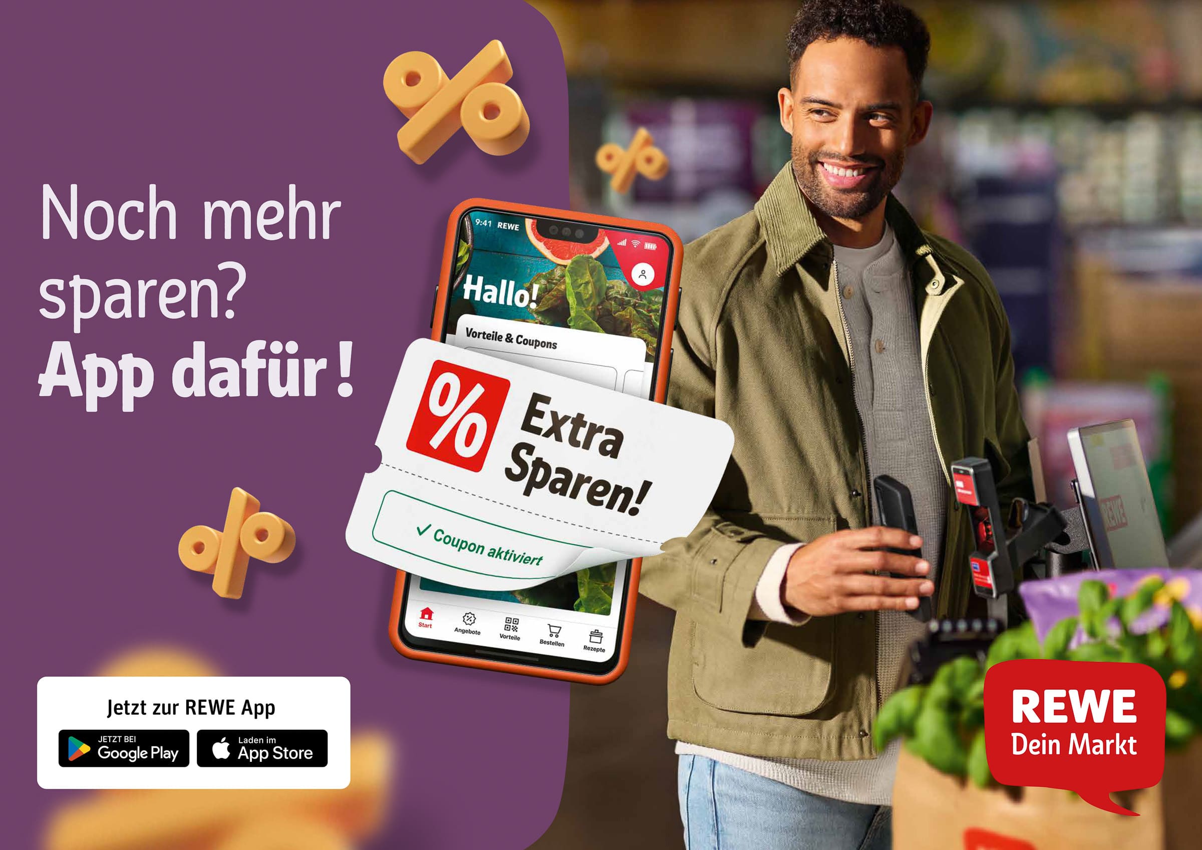 lukas bierschenk werbung commercial model rewe